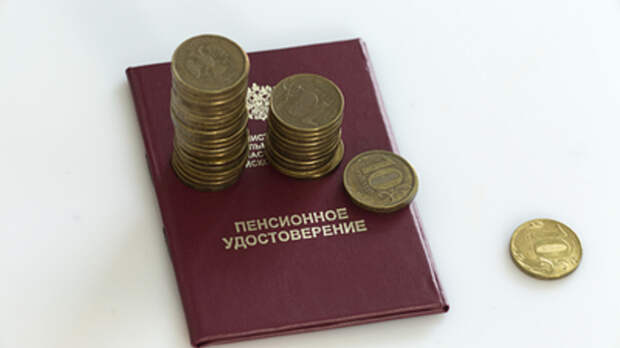Не все шкуры ещё содрали со стариков?: В России готовят пенсионный налог. Народ в Сети взбунтовался