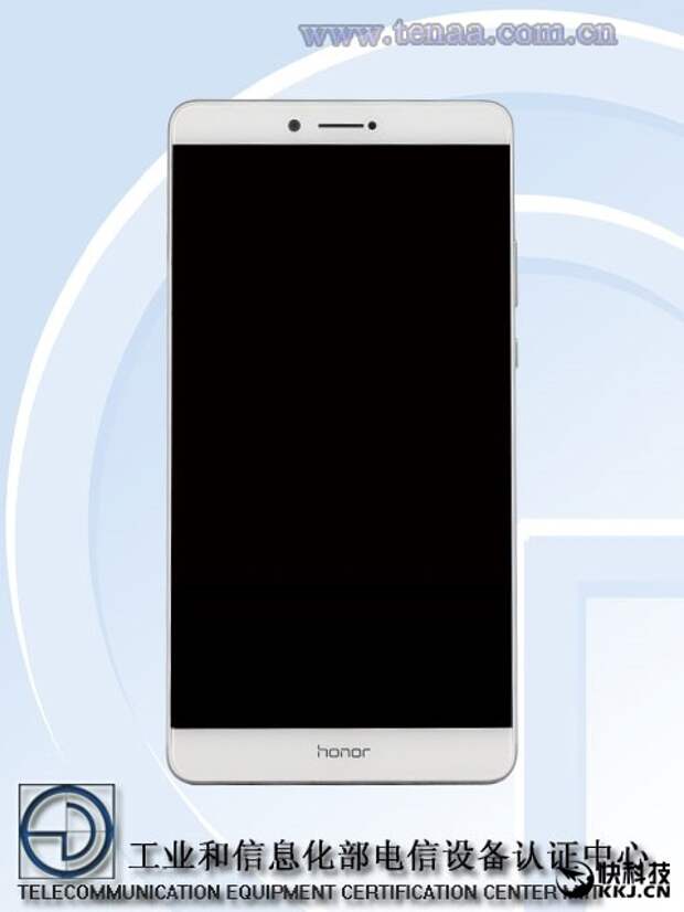 Huawei V8 Max