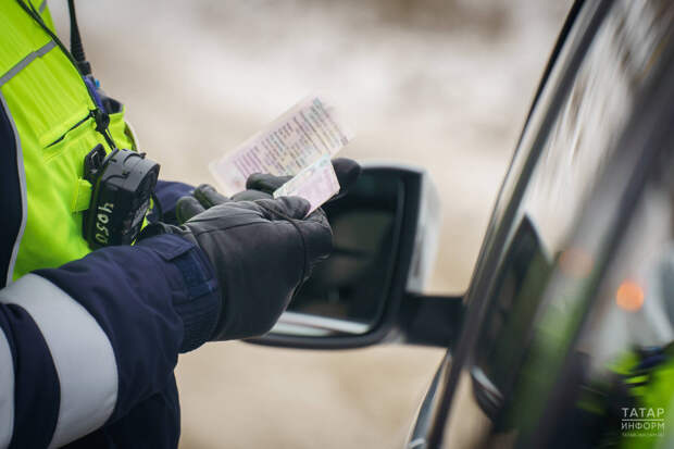 Автоматическое продление водительских прав перестало действовать в Татарстане
