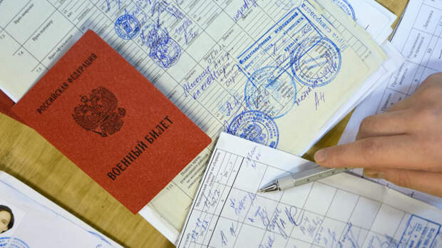 Москвичам стали доступны удобные сервисы по вопросам воинского учета