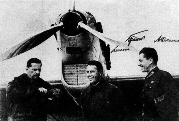 А.Б. Юмашев. Лётчик и художник А.Б. Юмашев. Лётчик и художник
