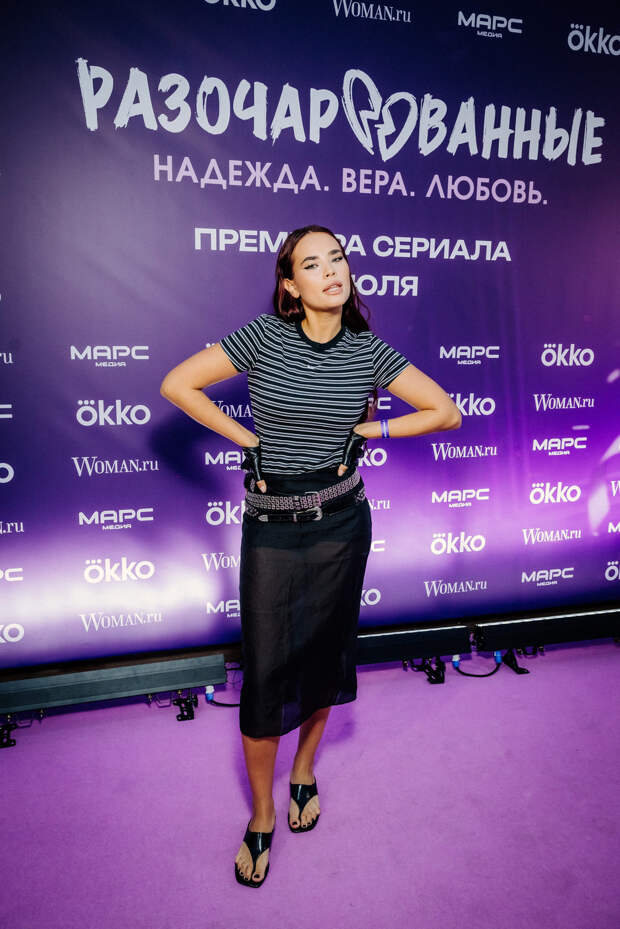 Три полуграции: Ася Резник, Лиза Шакира и Катерина Беккер