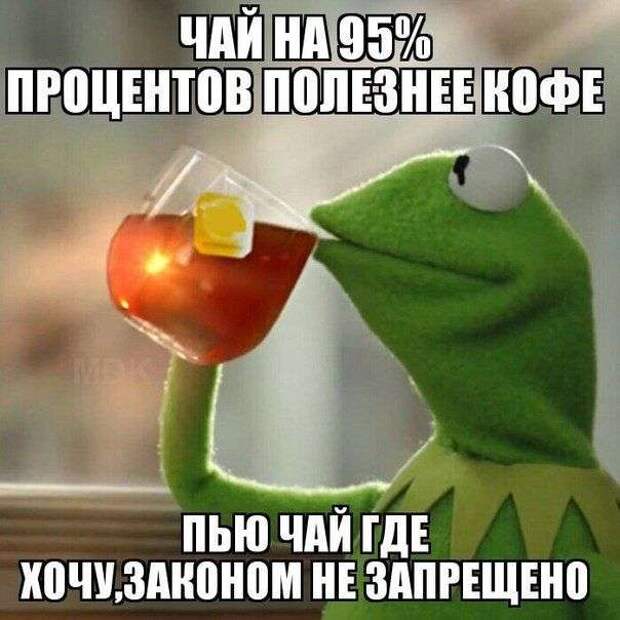 Забавные картинки Забавные картинки