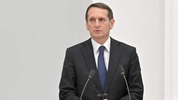 Нарышкин: Россия сражается с идейными последователями нацистов