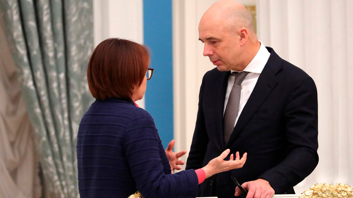 Блок Силуанов – Набиуллина набирает силу, а люди продолжают беднеть Блок Силуанов – Набиуллина набирает силу, а люди продолжают беднеть