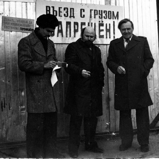 Шариков Владислав Иванович, автобаза №2 Бамтоннельстроя, Северомуйск