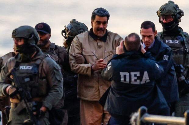 Минюст США допускал применение против Мадуро силы, превышающей рамки операции