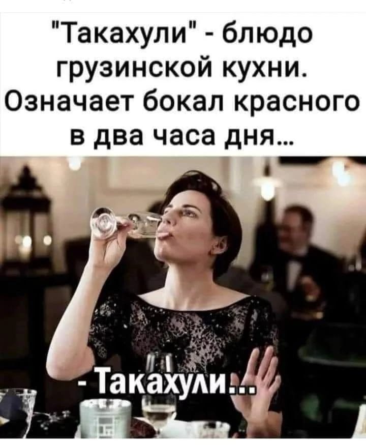 Вообще дядя Федор — мой любимый литературный персонаж. Захотел — и бросил все к чертовой матери и свалил с котом в деревню. Мужик Вообще дядя Федор — мой любимый литературный персонаж. Захотел — и бросил все к чертовой матери и свалил с котом в деревню. Мужик пароль, вместе, возьмут, Сначала, чтонибудь, купить, только, какой, спрашивает, разбились, телевизор, висящий, стене, выпрыгнуть, дагестанцев, попытке, рингОна, Знаешь, хочуОн, ВсегоОна