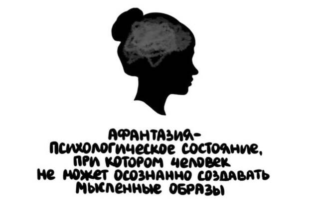 Короткие интересные факты обо всем