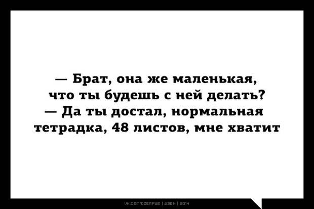 loading...