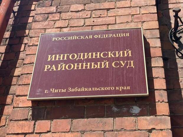 Двое читинцев продавали алкоголь без маркировки