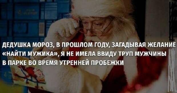 Пятничное анекдотики, прикол, юмор
