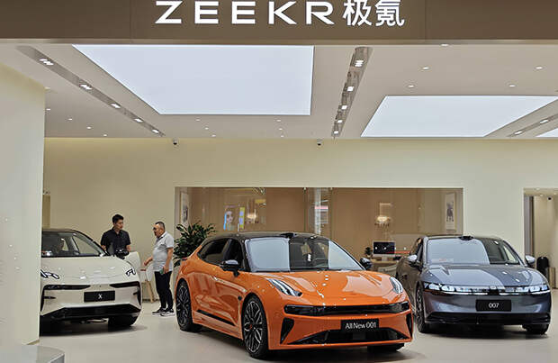 Китайская компания Zeekr запретила продавать свои электромобили в России