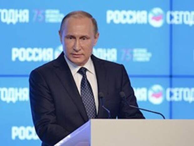 Путин назвал условие для решения судьбы "Турецкого потока"