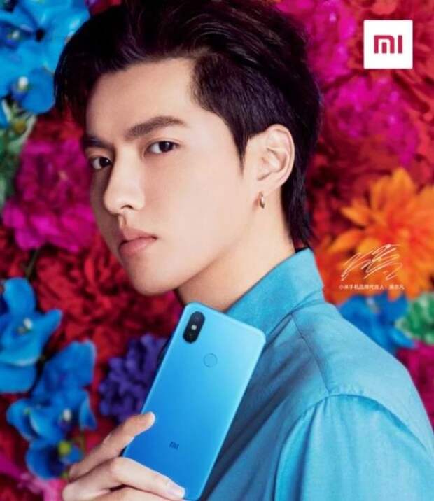 Xiaomi Mi 6X