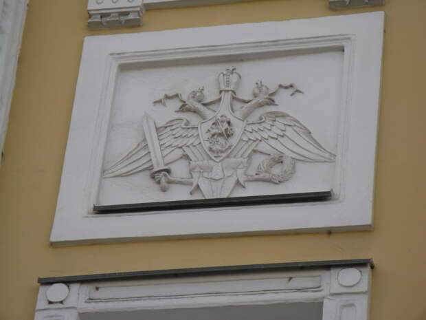 Московские птички 19