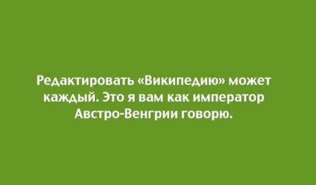Прикольные открытки для любителей юмора (20 шт)