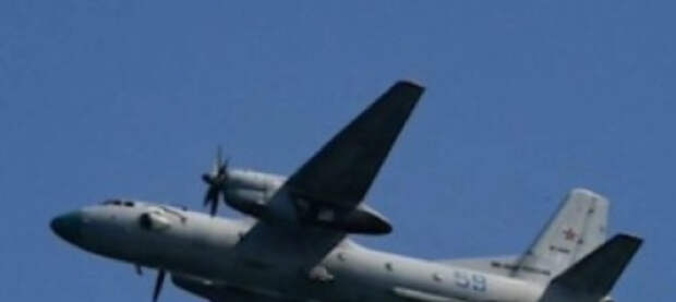 При крушении Ан-26 в Крыму погибли военнослужащие Северного флота