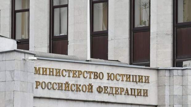 Министерство юстиции признало режиссера Романа Качанова иностранным агентом