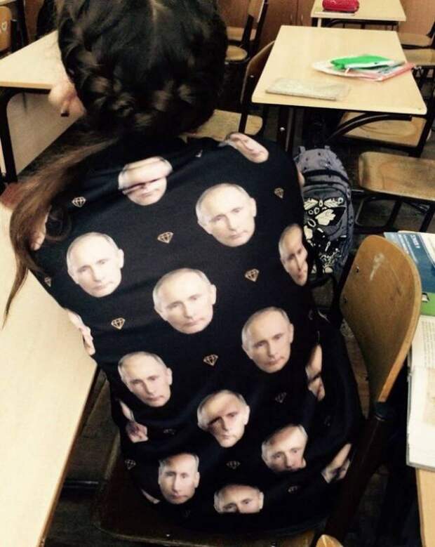 Наша Раша