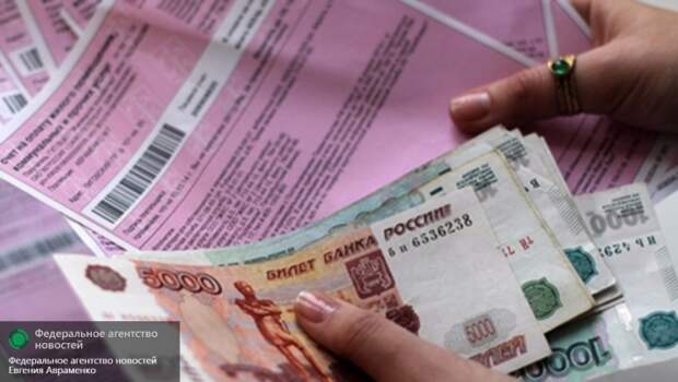 Пенсионеров могут освободить от коммунальных платежей