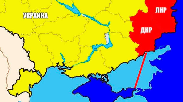 Аки по суху: Москва свяжет Новороссию и Крым азовским коридором