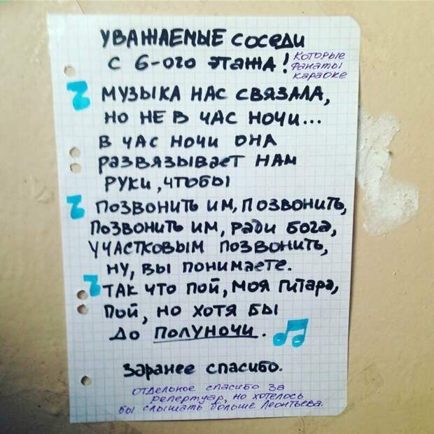 Вот и репертуарчик узнали Вот и репертуарчик узнали