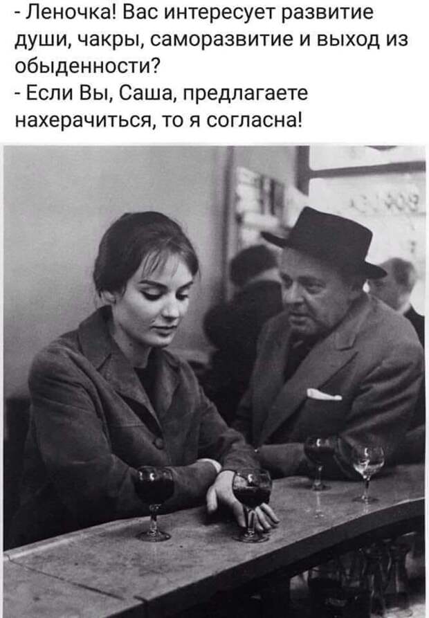 Приходит мама домой с работы:- Таак … и что же мои хорошие детки сегодня полезного сделали?...