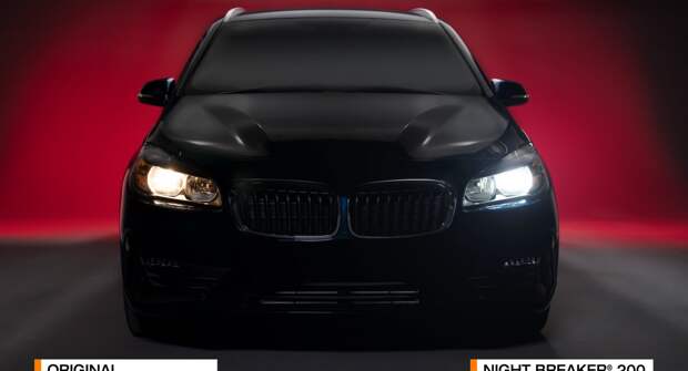 Лампа-бестселлер Osram Night Breaker стала еще ярче