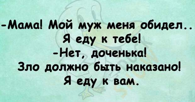 Самые смешные "Анекдоты от Отари"