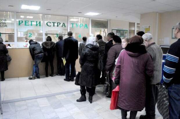Похожее изображение