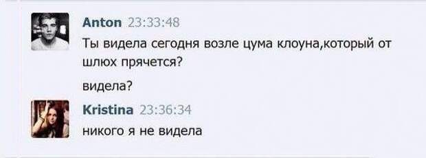 Хохотушки из социальных сетей, от которых могут быть колики в животе