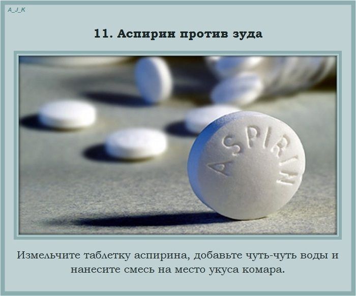вещи, советы, полезно знать