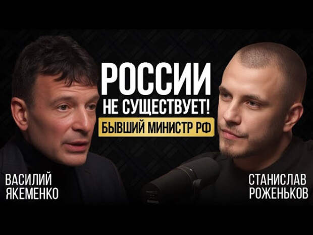 yakemenko-pr.jpeg yakemenko-pr.jpeg