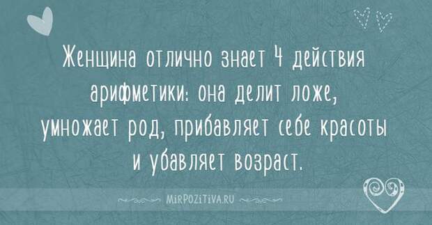 Поговорим о женском (20 открыток) Поговорим о женском (20 открыток)