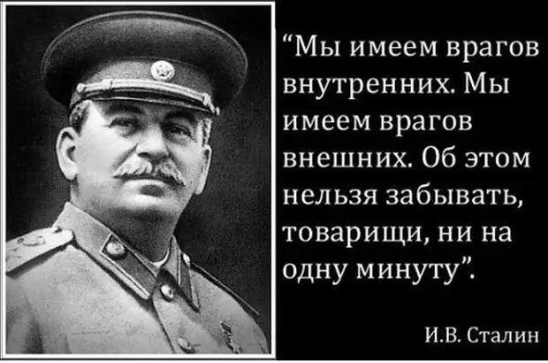 Расстрел за закрытую больницу и задержку зарплаты