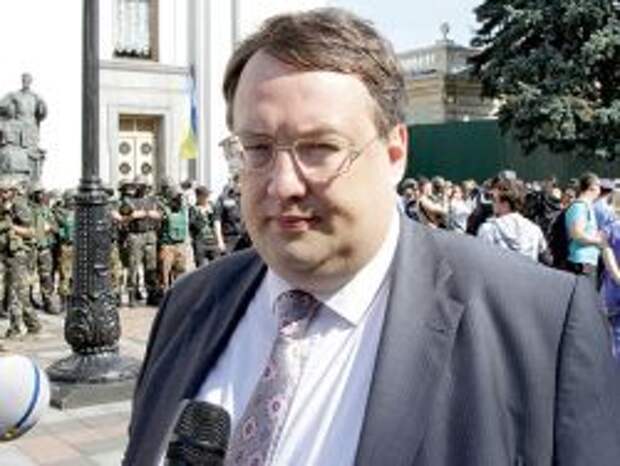 Геращенко: вымаливайте на коленях у Путина свой мир