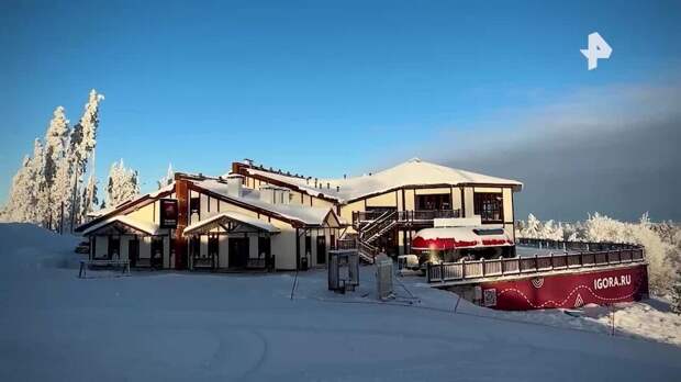 Посетители "Игоры" отметили разнообразие активностей на курорте