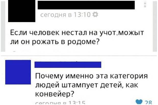 Позитивные смс-ки понедельника!