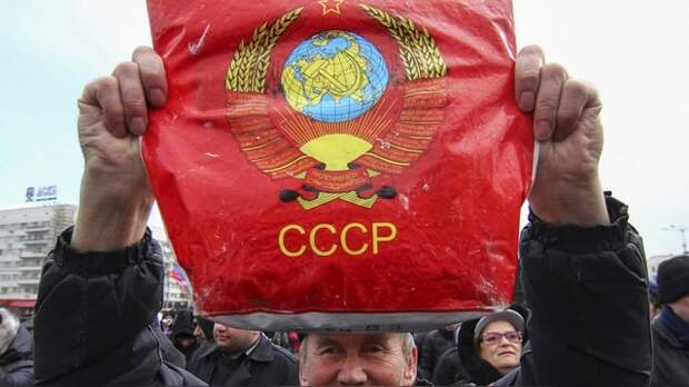 Латвия разрешила России ограничиться извинениями за «советскую оккупацию»