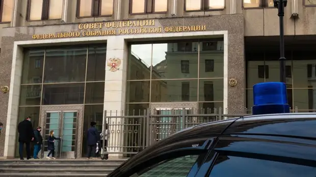 Сенатор Клишас заявил о поддержке Совфедом идеи Минюста создать в России службы пробации