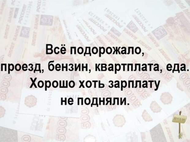 Самые-самые фотки и картинки