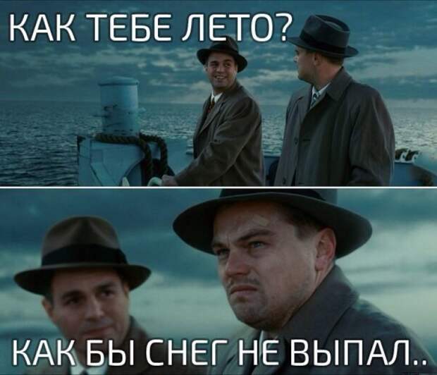 kommentarii-iz-socialnyh-setej-8