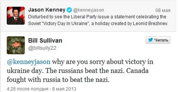 Kenny