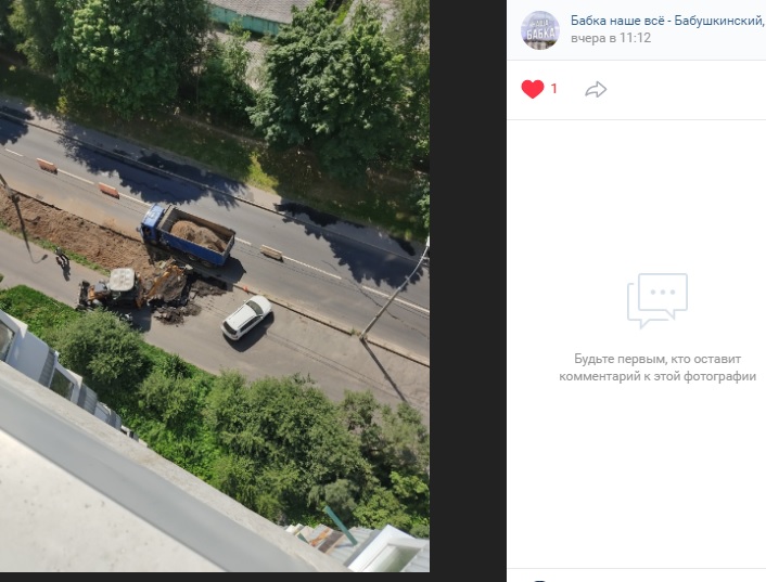 На Чичерина благоустроят остановку общественного транспорта