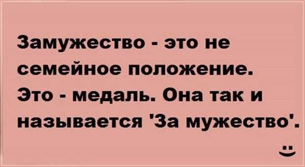 598609_414696831963687_1926848346_n