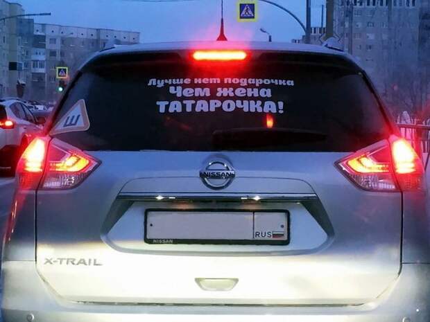 Автовсячина Автовсячина, авто, автомобиль, автоприкол, машина, прикол