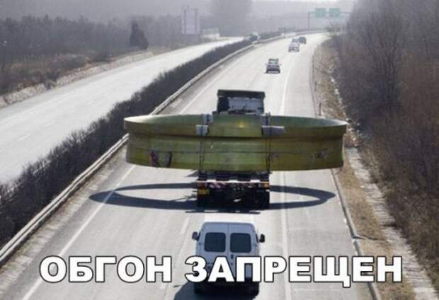 Новые АВТОприколы (23 фото)