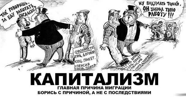 Сегодняшняя солянка комиксов и приколов (32 картинки)