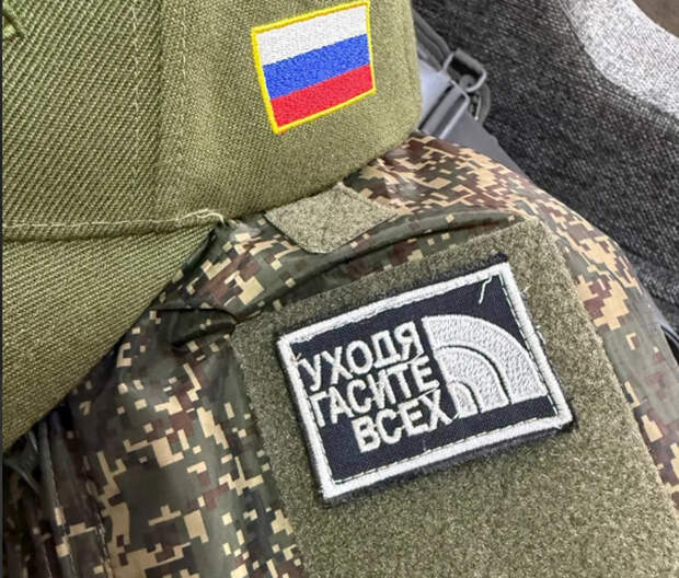 Сообщается о сведении счётов с жизнью известным в РФ военным блогером Воеводой